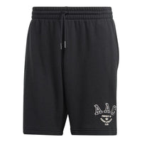 adidas originals AAC Shorts 'Black' HZ0699