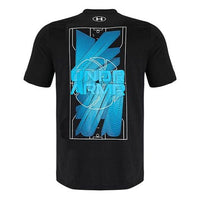 Men's Under Armour Graphic Basketball Sports Black 1356860-001