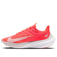 (WMNS) Nike Zoom Gravity 2 وردي/أبيض CK2569-600