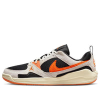 حذاء Air Jordan CMFT Era "Shattered Backboard" HJ6777-018