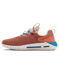 Under Armour HOVR STRT 'Cedar Brown' 3022580-200
