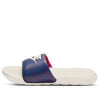 Nike Victori One Slide 'Paisley' CN9678-403