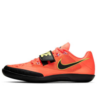 Nike Zoom SD 4 'Bright Mango' 685135-800