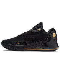 حذاء KAWHI 4 من New Balance 'Transcend Greatness' BBKLSWG4
