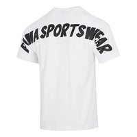 PUMA Slogan Sportswear Tee 'White' 537184-02