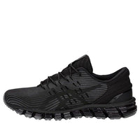 حذاء ASICS Gel Quantum 360 4 "رمادي داكن" 1021A028-020