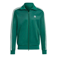 adidas originals Logo IA4777