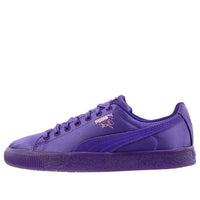 (GS) PUMA Clyde Satin 'Violet Indigo' 367469-01