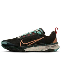 (WMNS) Nike Kiger 9 'Sequoia Amber Brown' DR2694-300