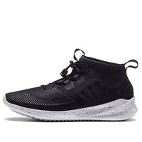 New Balance Cypher Run 'Black' MSRMCBW