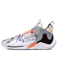 حذاء Air Jordan Why Not Zer0.2 SE PF "Orange Pulse" AV4126-101