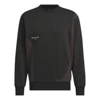 سويت شيرت أديداس St Wf "أسود" IP4982