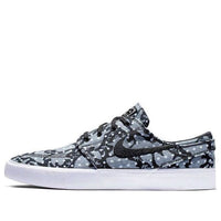 Nike Stefan Janoski SB 'Pin Dots' AR7718-003