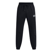 بنطال رياضي محبوك من Under Armour Summit باللون الأسود 1377175-001