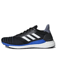 حذاء adidas Solar Glide 'Hire Blue' CQ3175