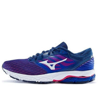 Mizuno Prodigy 3 أزرق/أحمر J1GC201001
