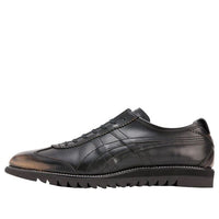 Onitsuka Tiger Mexico 66 'Black' D7R2L-9090
