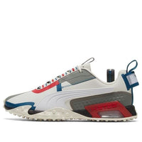PUMA H.ST.20 Kit 2 'Vaporous Grey High Risk Red' 194095-02