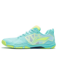 بطارية Li-Ning Eagle Eye 2.0 Pro 'Mint Green' APPT009-4