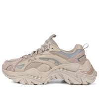 FILA Retro Running Shoes Brown/Grey 1JM01283_200