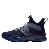 حذاء Nike LeBron Soldier 12 EP 'Anchor' AO4053-401