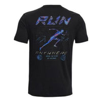 Under Armour Run Anywhere T-Shirt 'Black Multi' 1374424-001