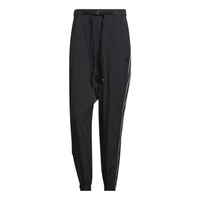 adidas Originals x HAMCUS Sports Pants 'Black' IX7077
