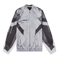 جاكيت رجالي adidas originals بشعار وسحاب وأكمام طويلة باللون الرمادي HD2238