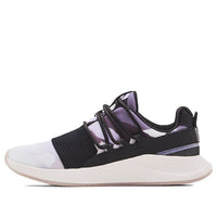 (WMNS) Under Armour Charged Breathe 'International Women's Day' 3023668-102