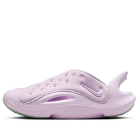 (PS) Nike Aqua Swoosh 'Doll Steam' FN0876-500