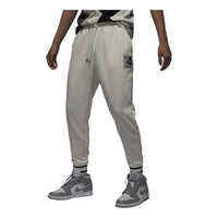 بنطال شتوي من الصوف من Air Jordan Essentials باللون الرمادي FD7859-133