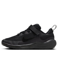 (PS) Nike Revolution 7 'Black Anthracite' FB7690-001
