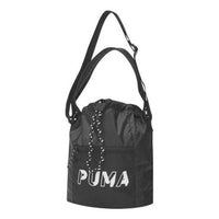 (WMNS) حقيبة دلو أساسية من PUMA "أسود" 077935-01