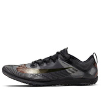 حذاء Nike Zoom Victory Waffle 5 أسود فضي معدني AJ0846-002