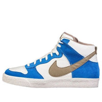 حذاء Nike Dunk High "أزرق بني أبيض" 476627-105