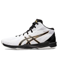 ASICS V-Swift FF MT 3 'أبيض وأسود' 1053A044-100