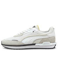 PUMA City Rider 'B&amp;W - White Black' 382046-02