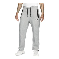 Nike Sportswear Tech Fleece Sweatpants 'Grey' FB8012-063