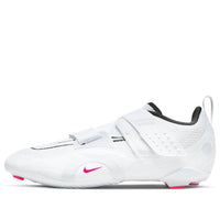 Nike SuperRep Cycle 2 Next Nature 'White Siren Red' DH3396-100