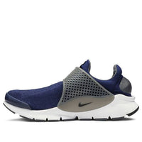 حذاء Nike Sock Dart KJCRD "Binary Blue" 819686-401