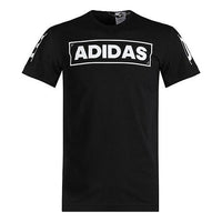تيشيرت رياضي adidas Adi 360 مطبوع عليه شعار، برقبة دائرية وأكمام قصيرة، باللون الأسود CV4536