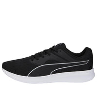 PUMA Transport 'Black White' 377028-01