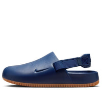حذاء Nike Calm Mule 'Navy Gum' FD5130-400
