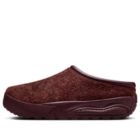 Nike ACG Rufus 'Burgundy Crush' HQ4045-600