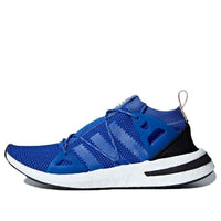(WMNS) adidas Arkyn 'Hi-Res Blue' AC8765