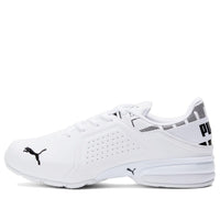 حذاء PUMA Viz Runner Repeat Wide باللونين الأبيض والأسود 377334-12