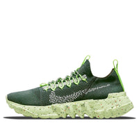 Nike Space Hippie 01 'Carbon Green' DJ3056-300