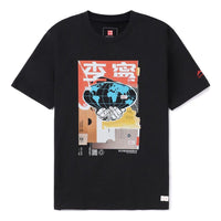Li-Ning Earth Graphic T-shirt 'Black' AHSR957-1