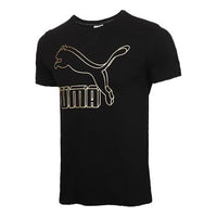 تيشيرت PUMA Classics Logo Tee Living Series بأكمام قصيرة أسود 596535-66