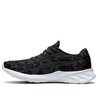 (WMNS) حذاء ASICS Roadblast Edo Era Tribute 'Tokyo' 1012A936-001